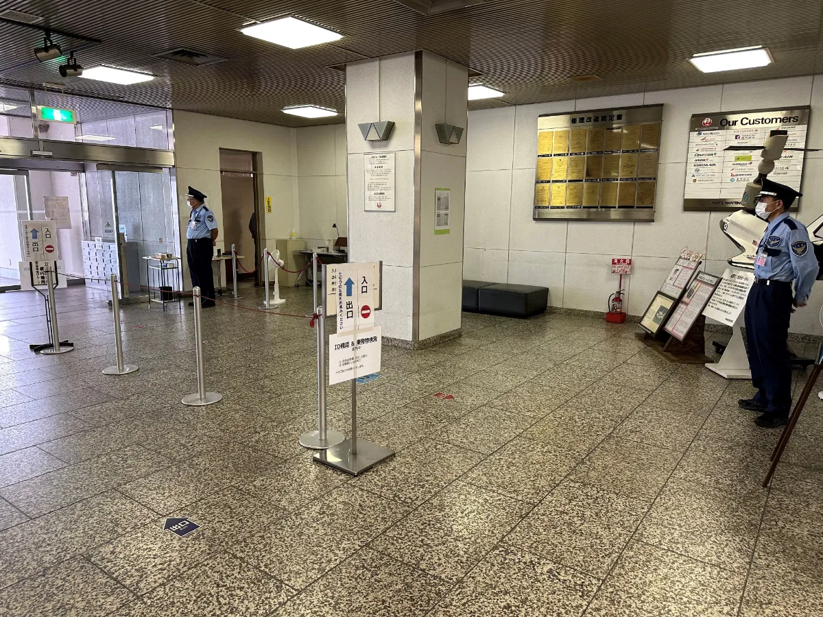 会社概要